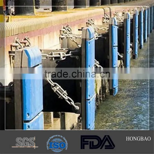 Good Conductibility Marine Fender Panels for Puerto Rico