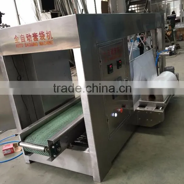 5 Gallon Bagging Machine Polybag Wrapping Machine photo-5