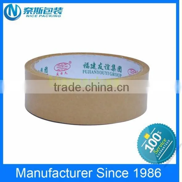 Fatory Hot Sale High Quality Kraft Gummed Paper Tape photo-3