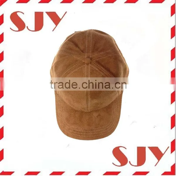 Unisex Adjustable Faux Suede Precurved Bill Baseball Cap Hat photo-2