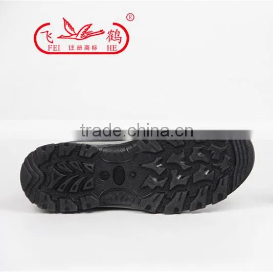 2016 China Famous Brand Safety Shoes/safety Steel Toe Shoes photo-6