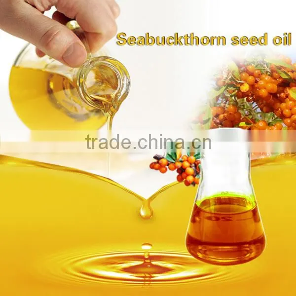 China Supplier of 18 Years Professional Manufacture Supply Sea Buckthorn Fruit Oil With Organic ,good Quality,good Price