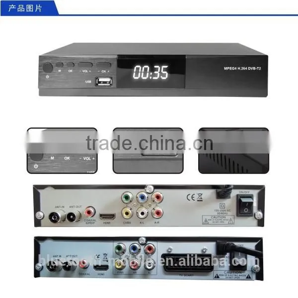 Factory Wholesale hd DVB T2 FTA Set Top Box MPEG4 H.264 Terrestrial Receiver photo-2