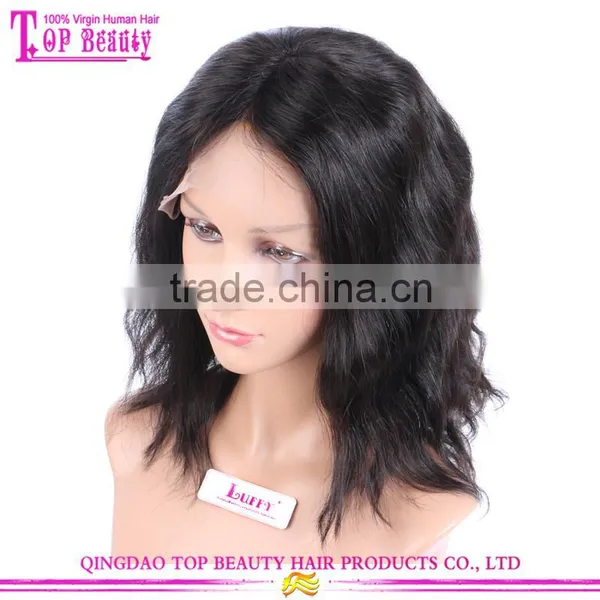 12 Inches Short Style Middle Part Natural Wave Brazilian Human Hair Wig Lace Front photo-3