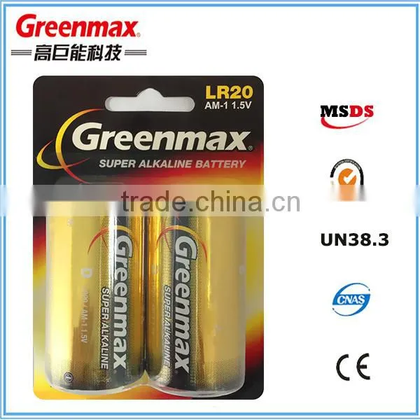 Hot Sale Super Alkaline Battery Lr20 d Size photo-4