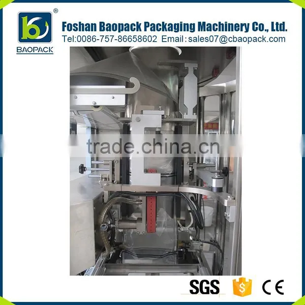 Large Four Side Sealing Automatic Pellet Rice Bagging Machine photo-6