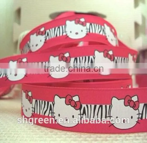 Light Green Grosgrain Printing Ribbon photo-2