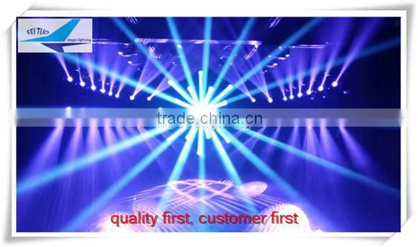 Newest Beam Lighting Effect 260w Super Moving Beam photo-5