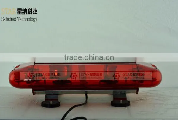 Auto Revolving Mini Halogen Warning Lightbar A60B photo-2