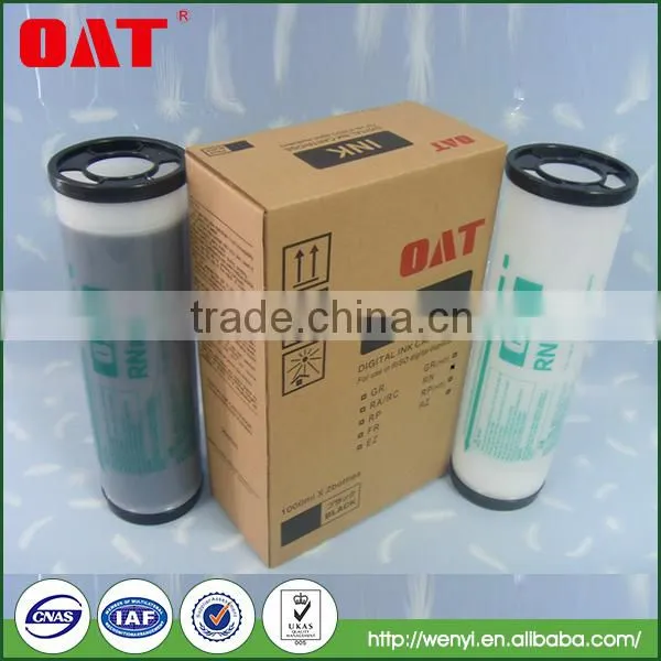 RN Duplicator Ink for Duplicator Digital Printing Ink photo-3