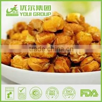 Yummy Snack Foods Salty Pop Corn Nut Price From Youi Foods photo-5