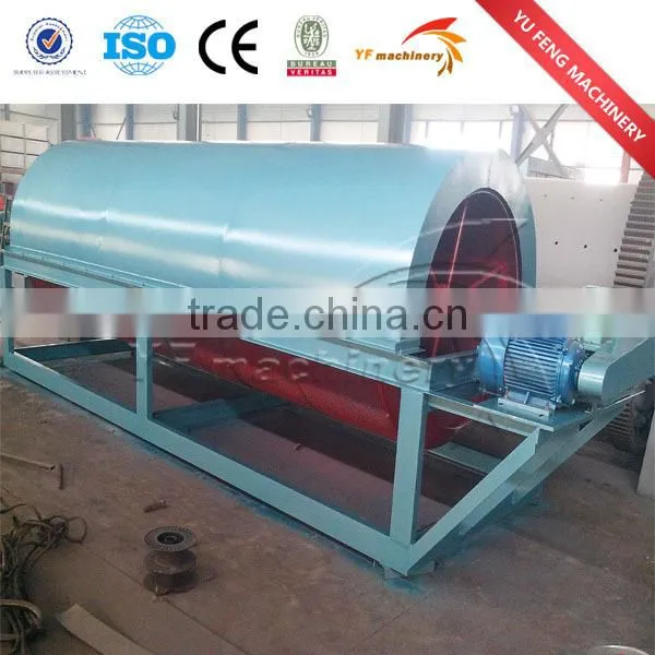 Gold Trommel Screen for Sale photo-6