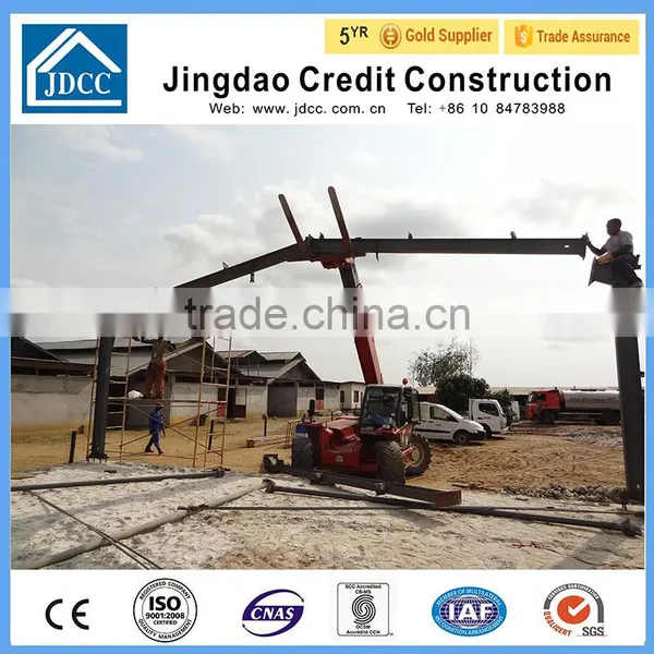 Prefabricated Steel Frame Kit Shed photo-4