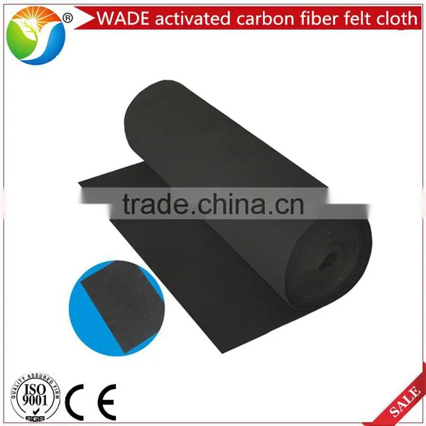 Activated Carbon Fiber Cloth / Activated Carbon Filter Cotton / Activated Carbon Sponge Filter photo-3