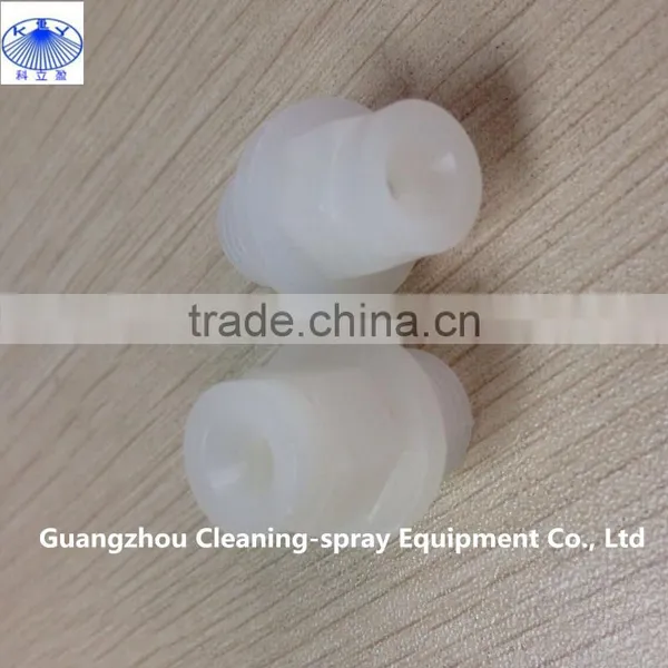 1/2 KY 6 Full Cone Plastic Nozzles photo-2