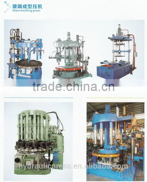 Glass Container Making Machine