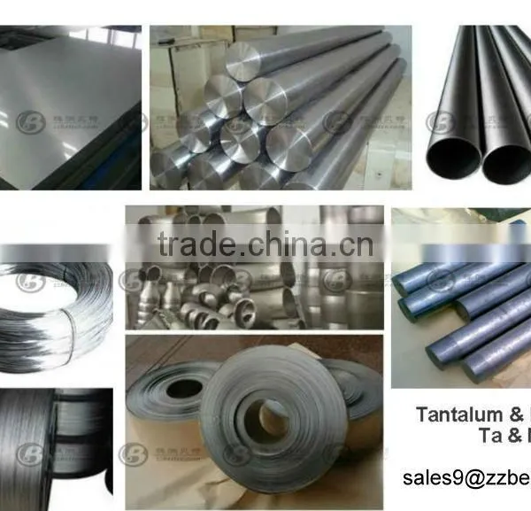 Fine Tantalum Ingots photo-2