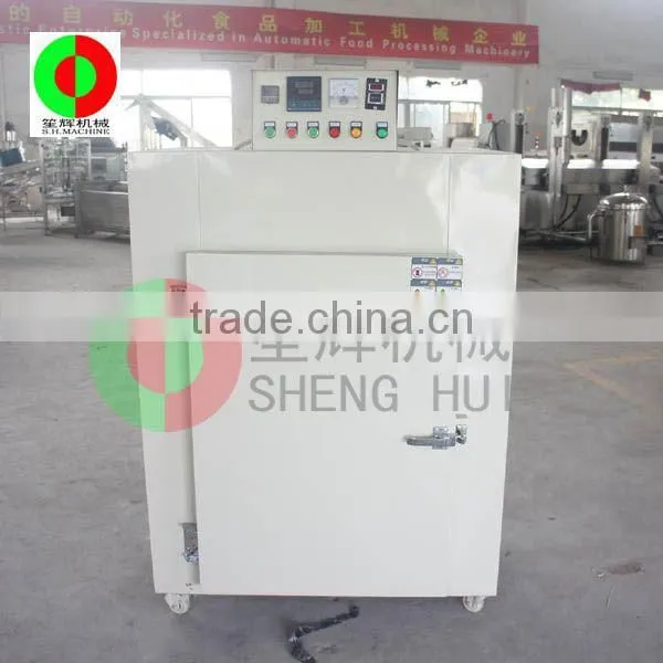 Shenghui Professional and Affordable Small Fruit Freeze Drying Machine/fish Drying Machine/food Drying Machine photo-3