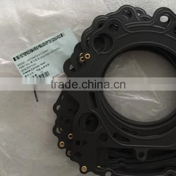 HISUN 700cc ATV Spare Parts Cylinder Head Gasket P0070001207A0000 photo-3