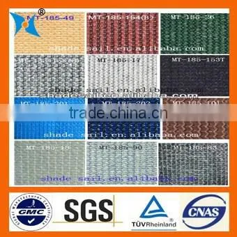 3x50m PE SHADE NET/SHADE NETTING