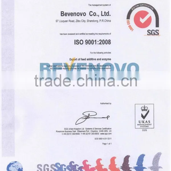 Hydrolyzed Feather Meal 80 Protein Feed Grade photo-5