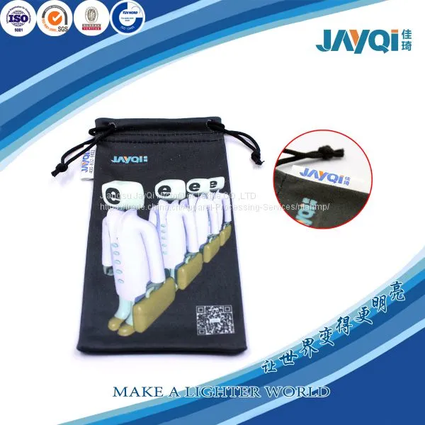 Microfiber Drawstring Eye Glass Pouch photo-4