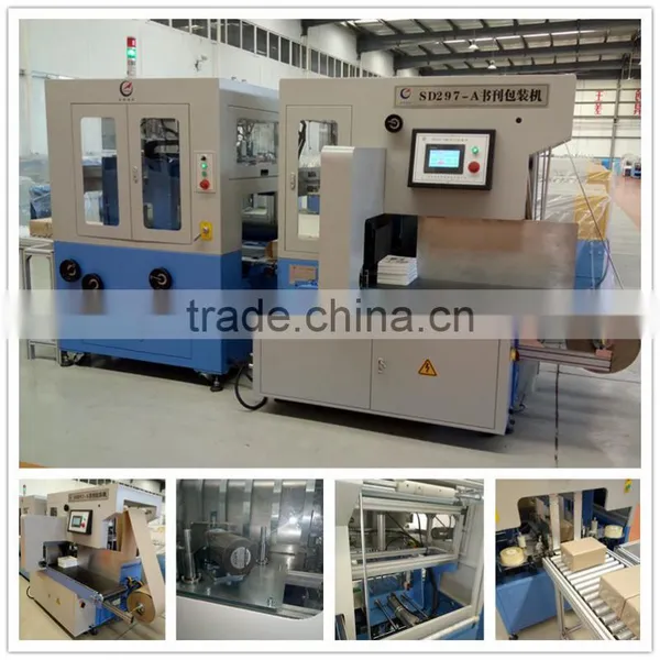 China Supplier Book Bundle Machine Price photo-2