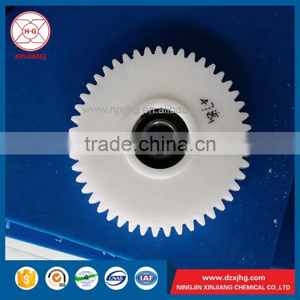 Food Contact Grade UHMWPE Spare Parts Hdpe Parts photo-3