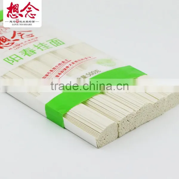 OEM Whole Wheat Flour Noodles Chinese Food B2b photo-5