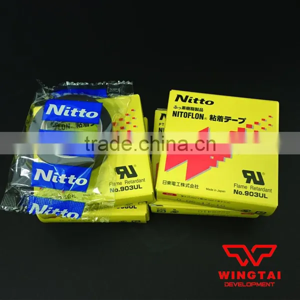 Japan Origin Nitto Masking Tapes 903UL T0.08mm*W13mm*L10m