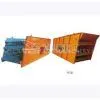 Rounding Vibrating Screen