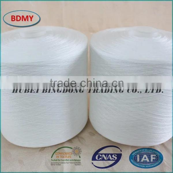 42 2 2500y Spun Polyester Yarn From Hubei Province photo-2