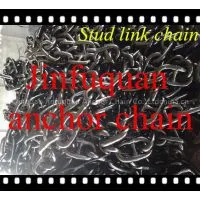 Marine Anchor Chain From Qingdao Manufacturer photo-2
