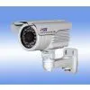 CCD Outdoor Waterproof IR Camera photo-2