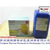 Metal Cleaner photo-3
