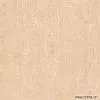 MICROPOWDER SERIES