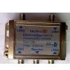 4 in 1 Out Diseqc Switch (water-proof Diseqc Switch)