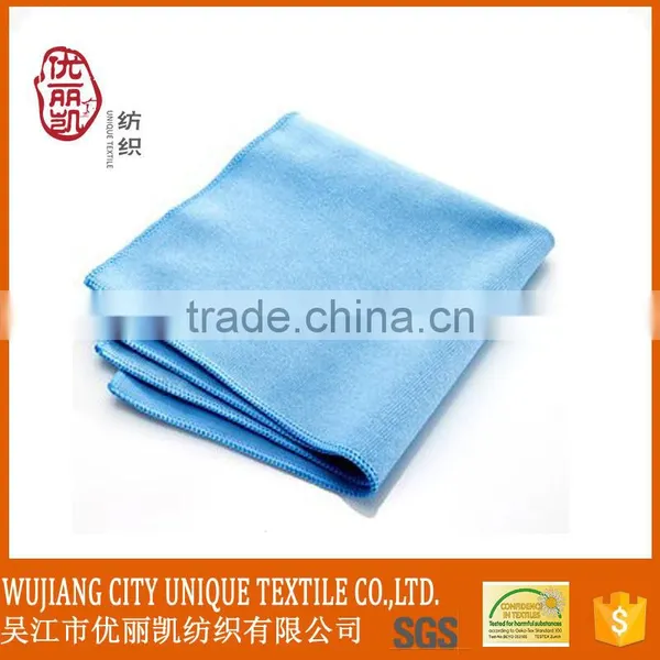 Eyeglasses Cleaning Cloth Sublimation Glasses Cleaning Cloth Specs Cleaning Cloth photo-2
