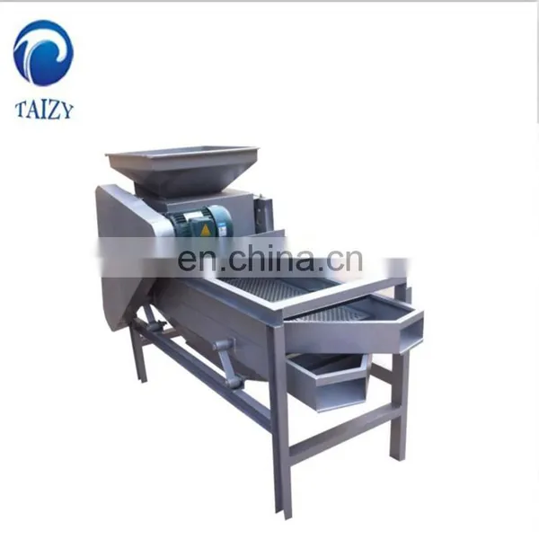 Kernel And Shell Separation Machine Almond Shell Separating Machine photo-6