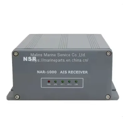 NSR NAR-1000