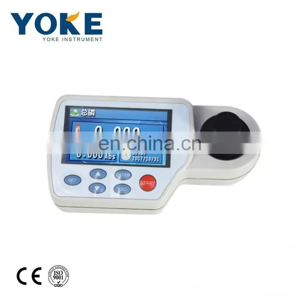 PT-2000S High Quality Low Price Portable Smart Turbidity Meter Manufacturer in China photo-5
