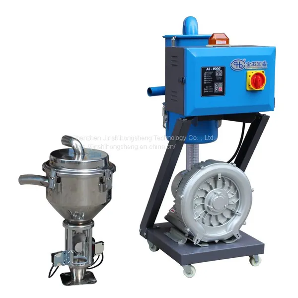 Automatic Vacuum Suction Machine, Plastic Particles Feeding Machine, 900G Suction Machine, Suction Machine Manufacturers photo-3