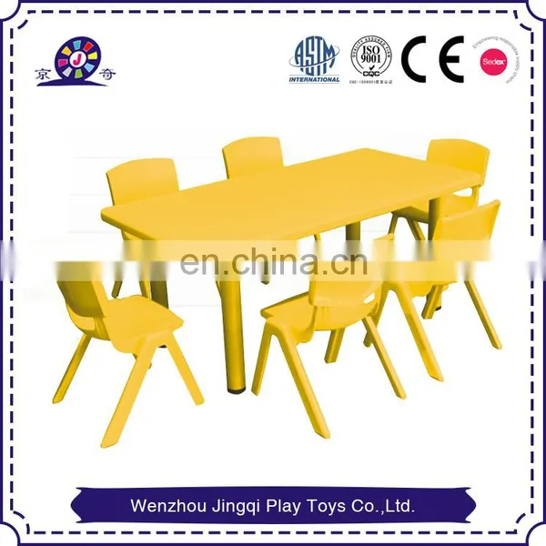 2020 Children Furniture Kindergarten Cheap Plastic Study Play Table Set for Kid photo-2