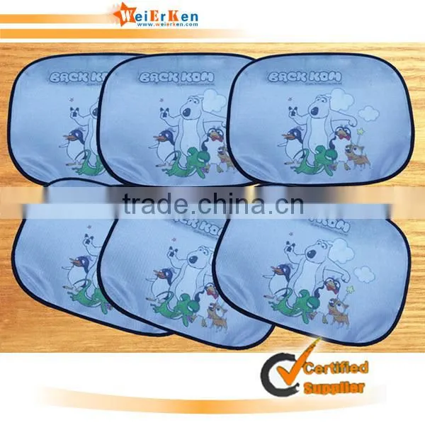 Car Sunshade