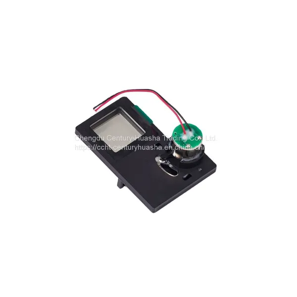 Day-Night HD IR-Cut Filter Switch Switcher photo-2