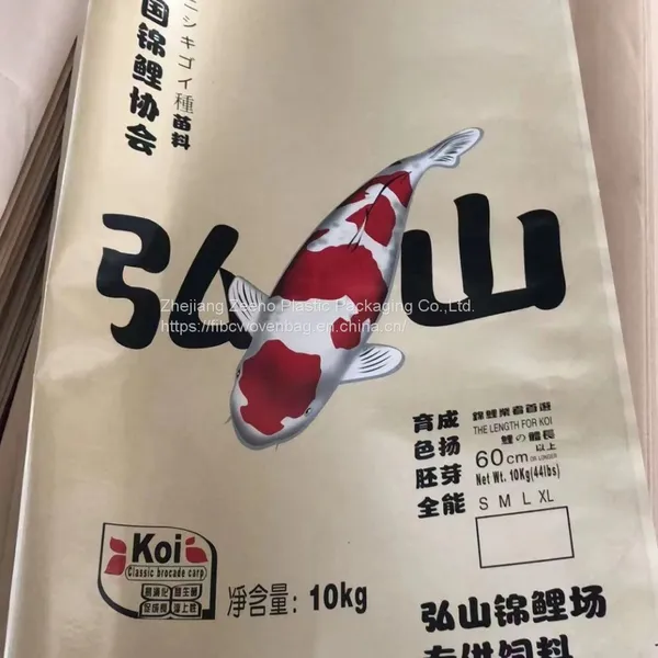 25kg 50kg White Color Recycle Packaging pp Woven Bag for Rice Flour Fertilizer Flour Packaging Factory Price OEM photo-4