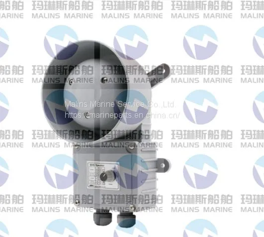 MRC RSO-5V-A/B/C 5W IP44 CEILING SPEAKER photo-5