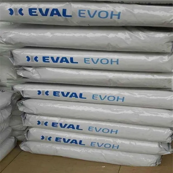 Kuraray EVAL EVOH SP521B Plastic Resin High Barrier Packing Material Top-Ranked EVAL EVOH Granule Food Packaging Plastic photo-2