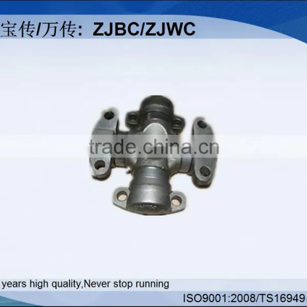 5-9002X 9C Universal Joint Spider Kit Universal Joints photo-4