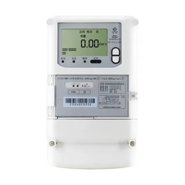 Single Phase Prepaid Meter GSM Module 220V 50A With Tamper Detection photo-5